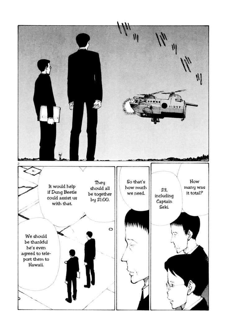 Read Bokurano (en) Manga Online