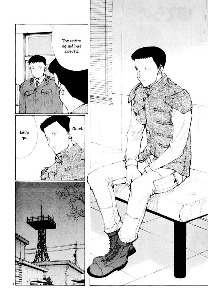 Read Bokurano (en) Manga Online