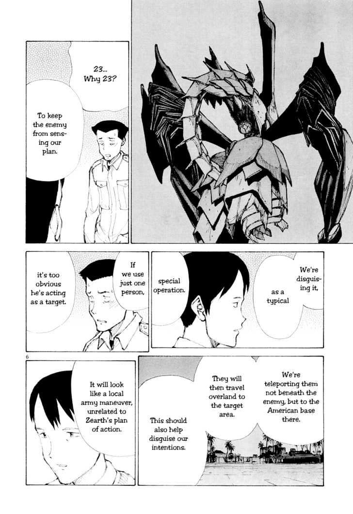 Read Bokurano (en) Manga Online