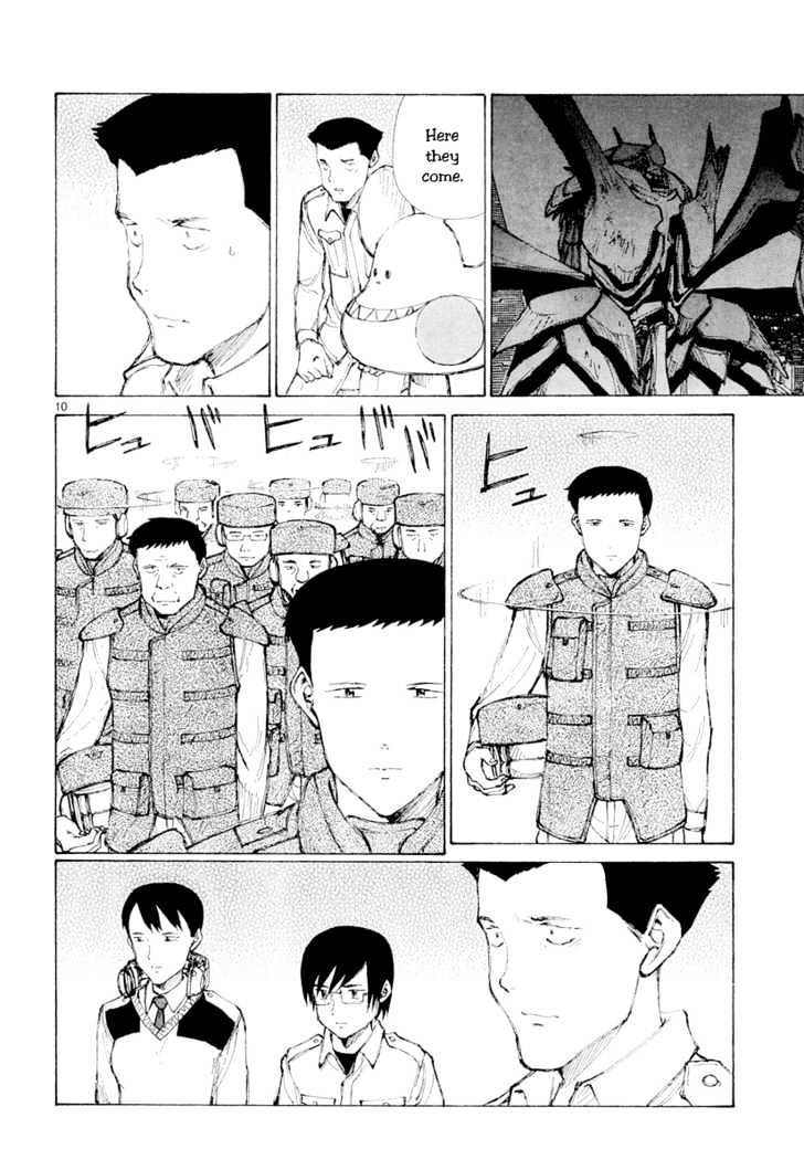 Read Bokurano (en) Manga Online