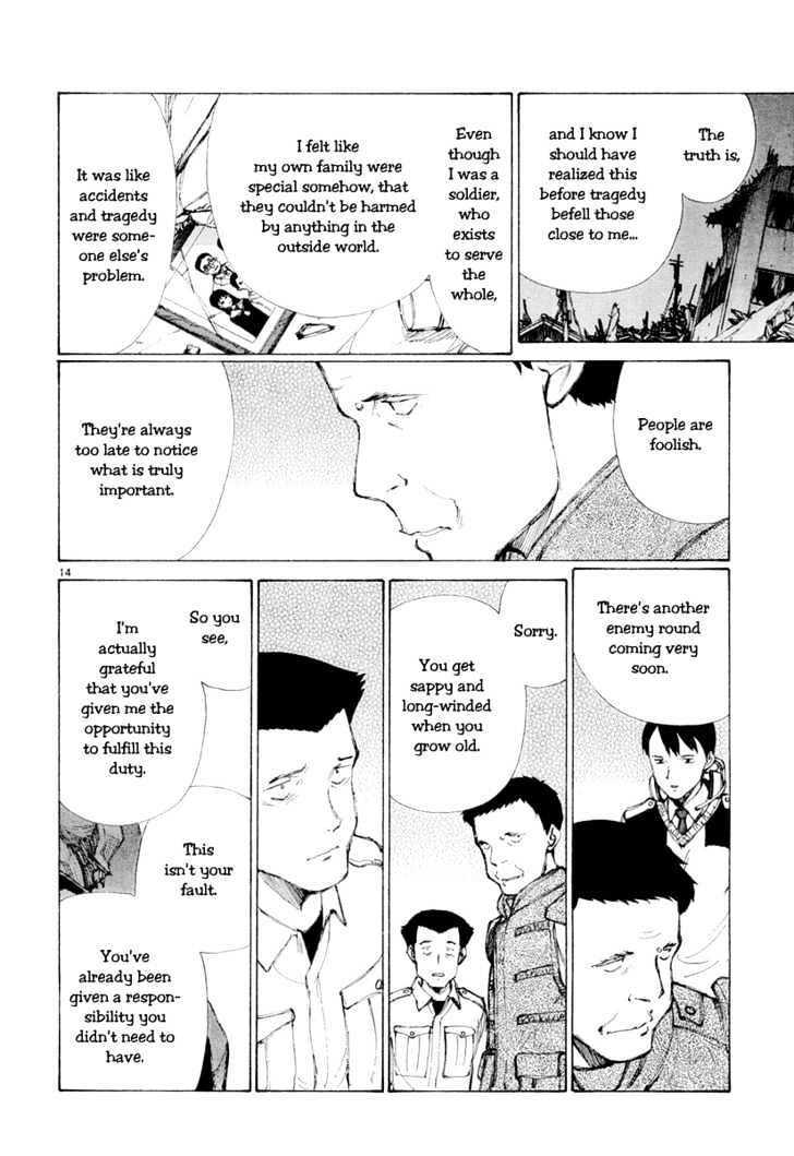 Read Bokurano (en) Manga Online