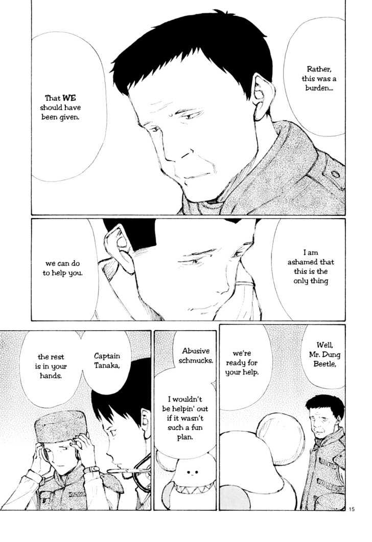 Read Bokurano (en) Manga Online