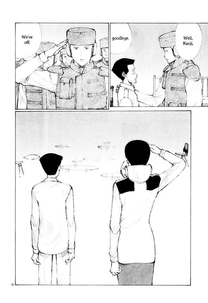 Read Bokurano (en) Manga Online