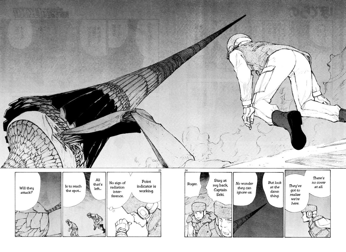 Read Bokurano (en) Manga Online