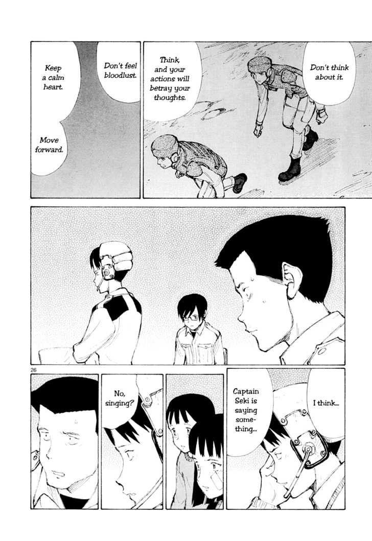 Read Bokurano (en) Manga Online