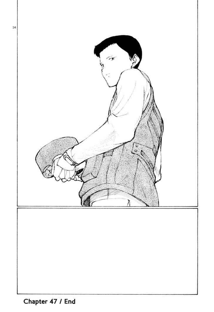 Read Bokurano (en) Manga Online