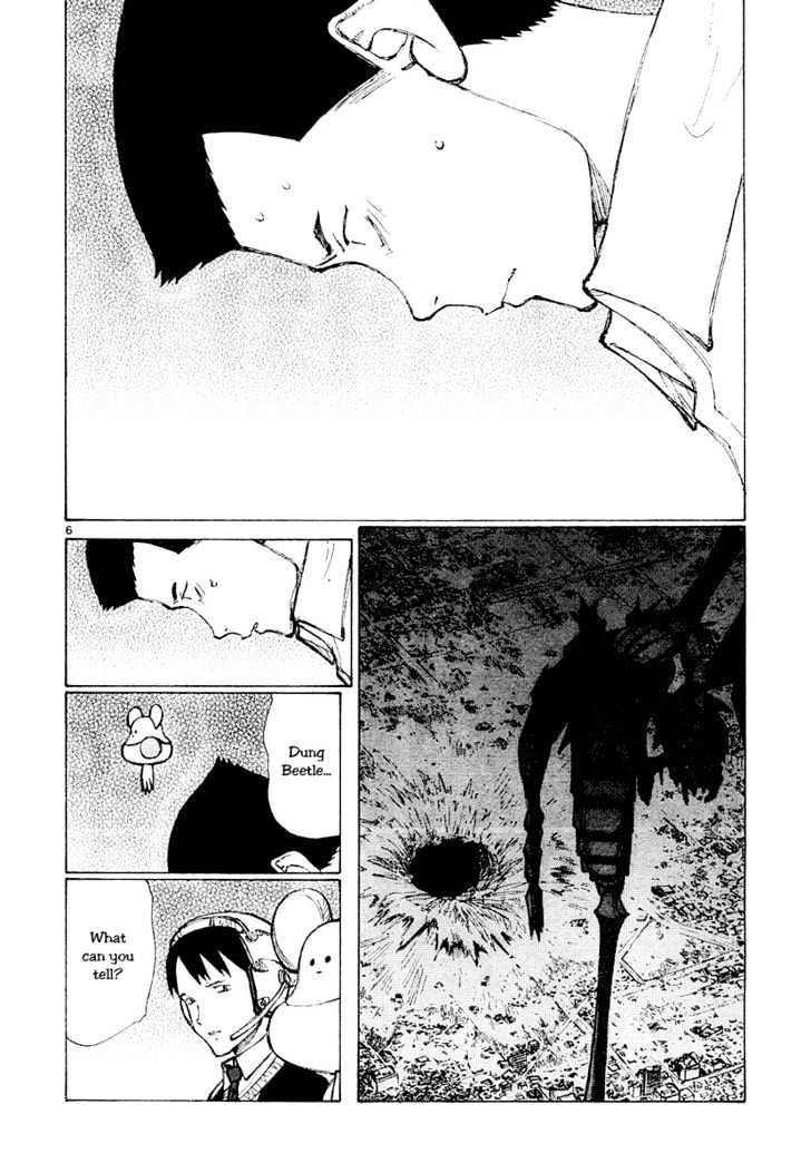 Read Bokurano (en) Manga Online