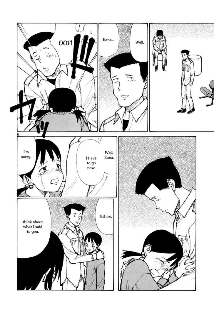 Read Bokurano (en) Manga Online