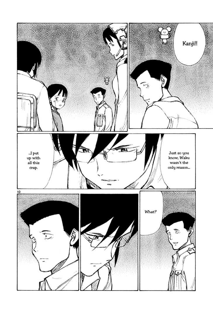 Read Bokurano (en) Manga Online