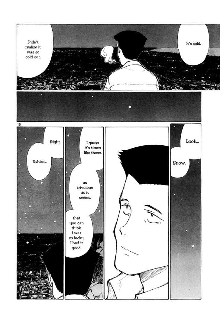 Read Bokurano (en) Manga Online