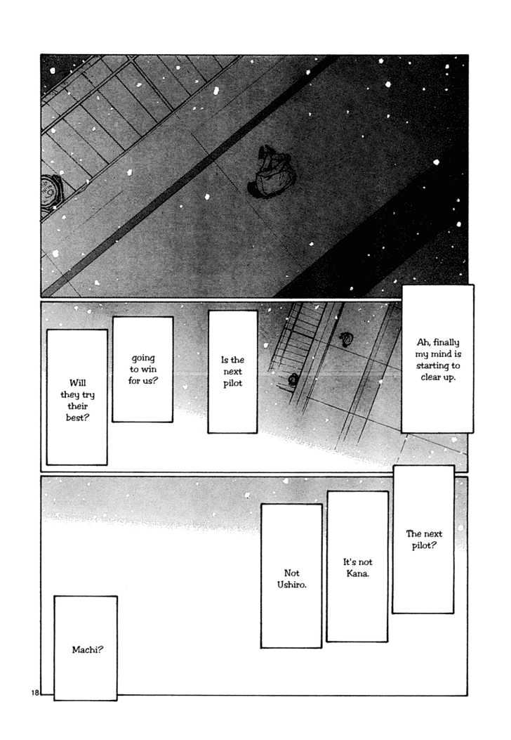 Read Bokurano (en) Manga Online