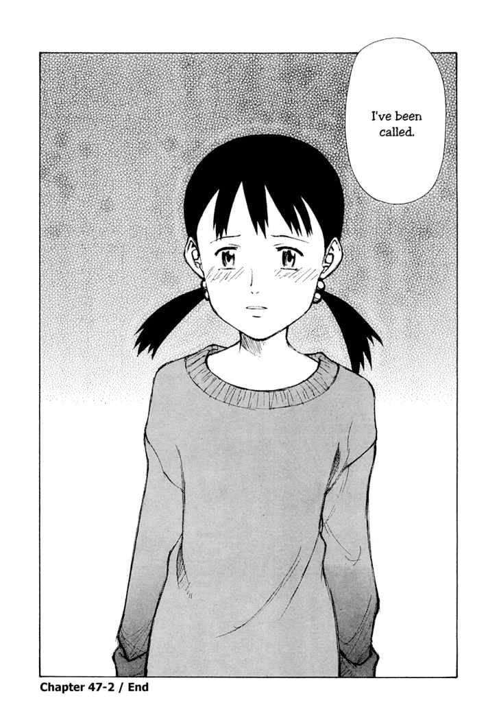 Read Bokurano (en) Manga Online