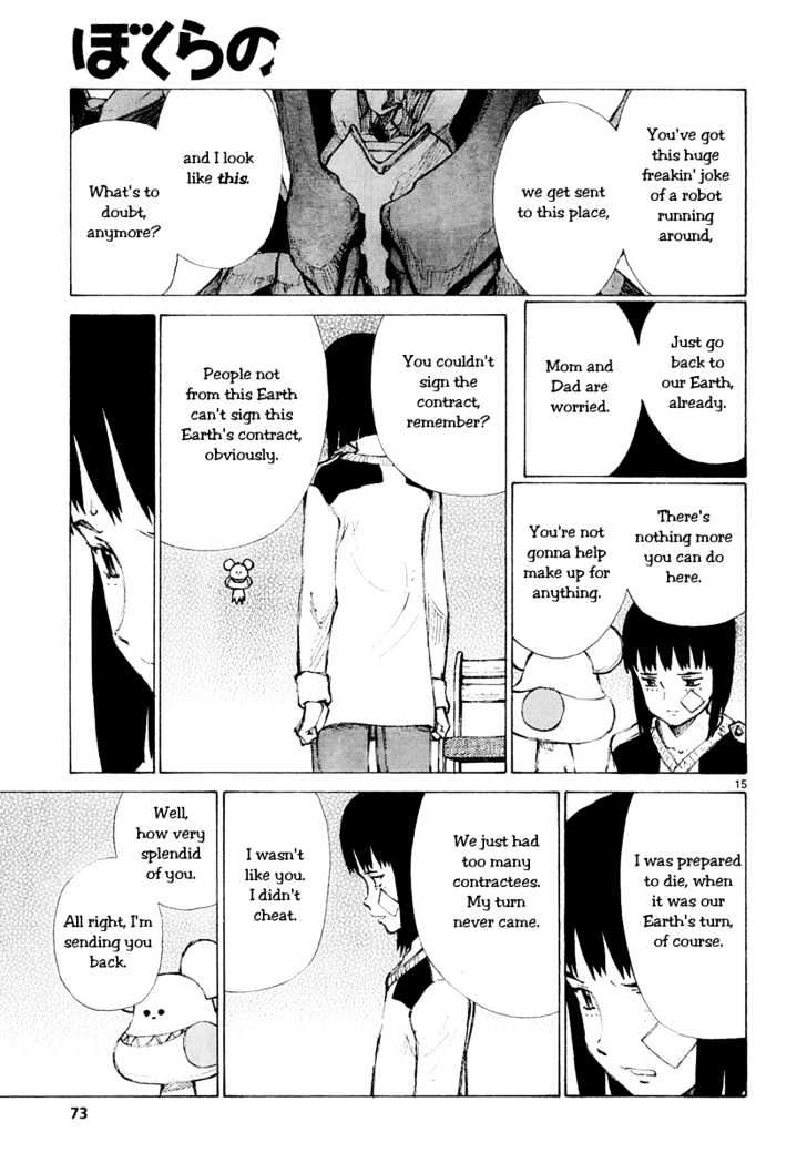 Read Bokurano (en) Manga Online