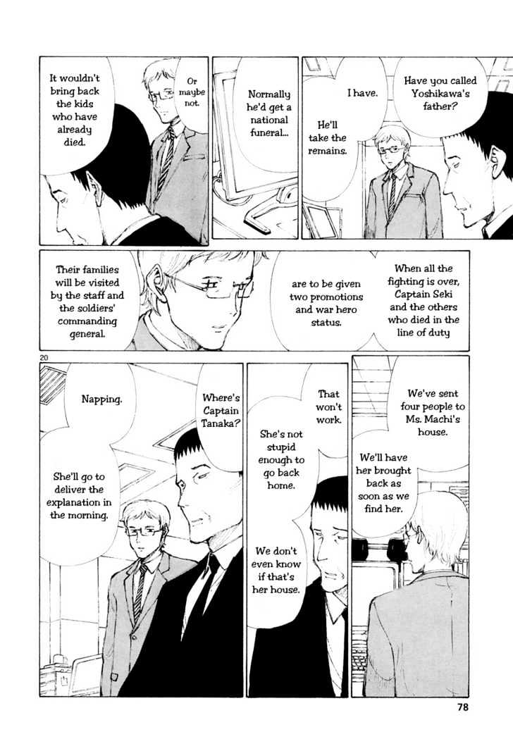 Read Bokurano (en) Manga Online