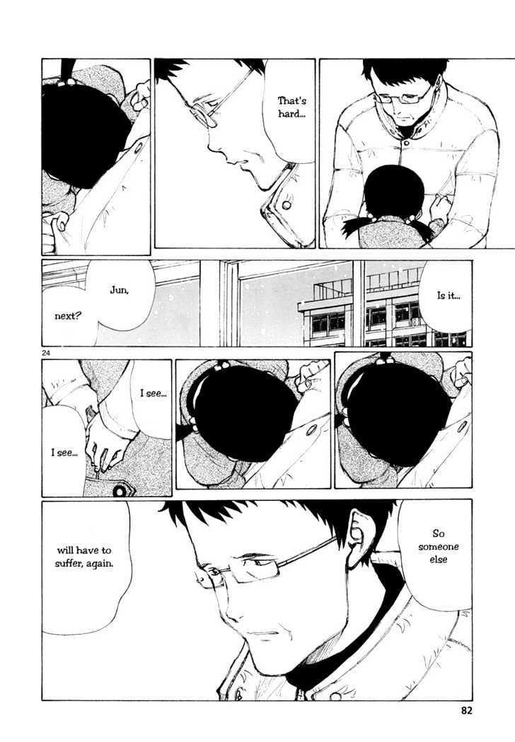 Read Bokurano (en) Manga Online