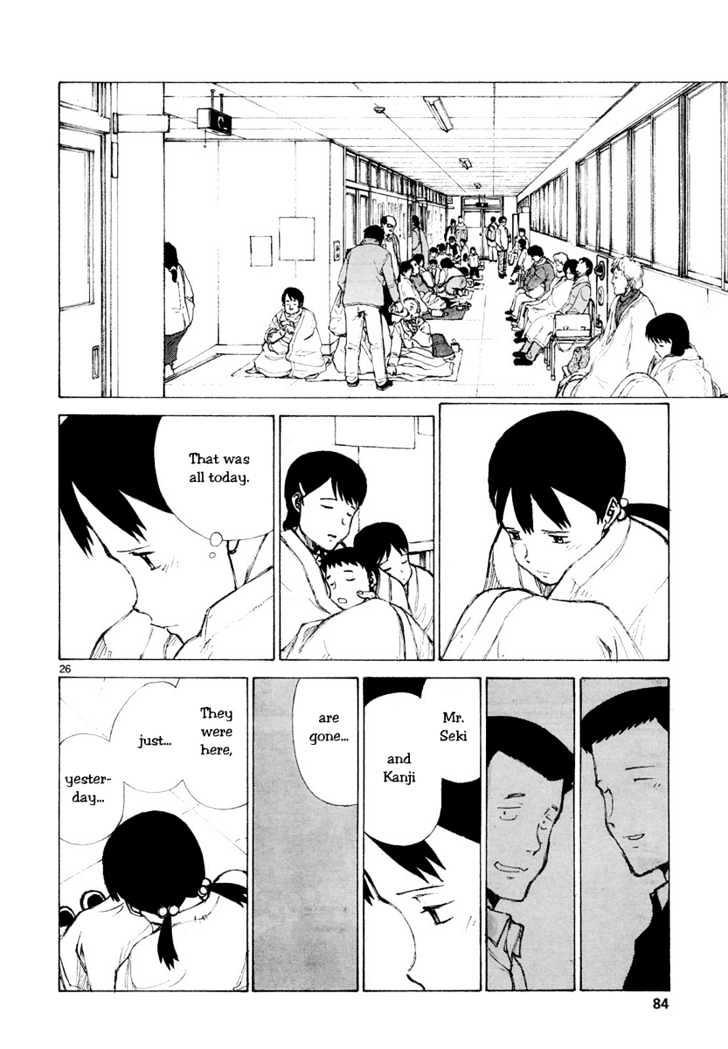 Read Bokurano (en) Manga Online