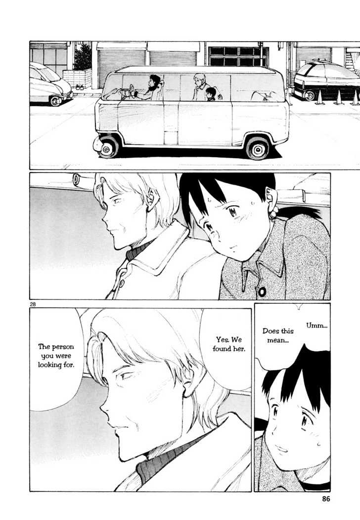 Read Bokurano (en) Manga Online