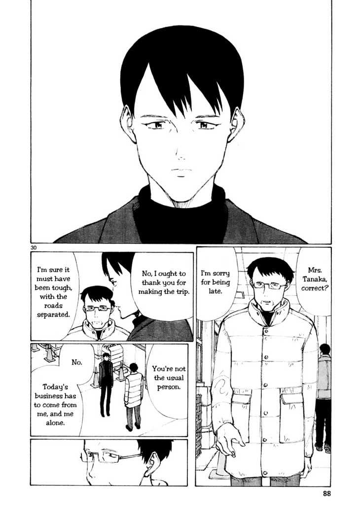 Read Bokurano (en) Manga Online