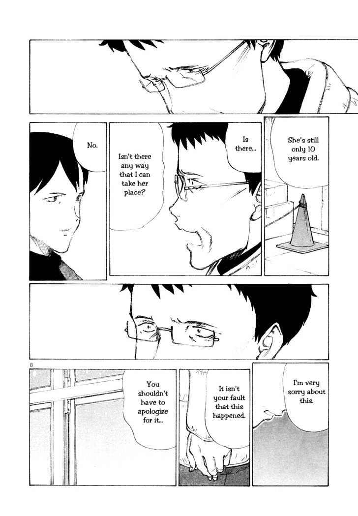 Read Bokurano (en) Manga Online