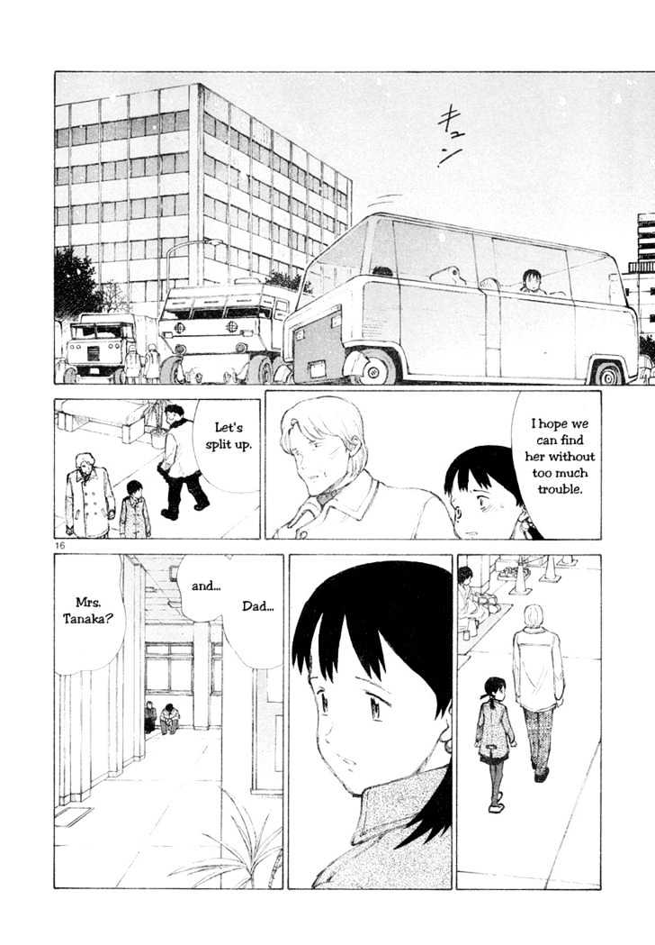 Read Bokurano (en) Manga Online