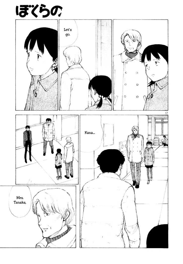 Read Bokurano (en) Manga Online