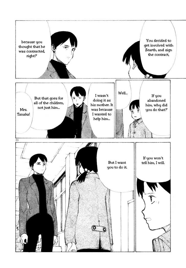 Read Bokurano (en) Manga Online