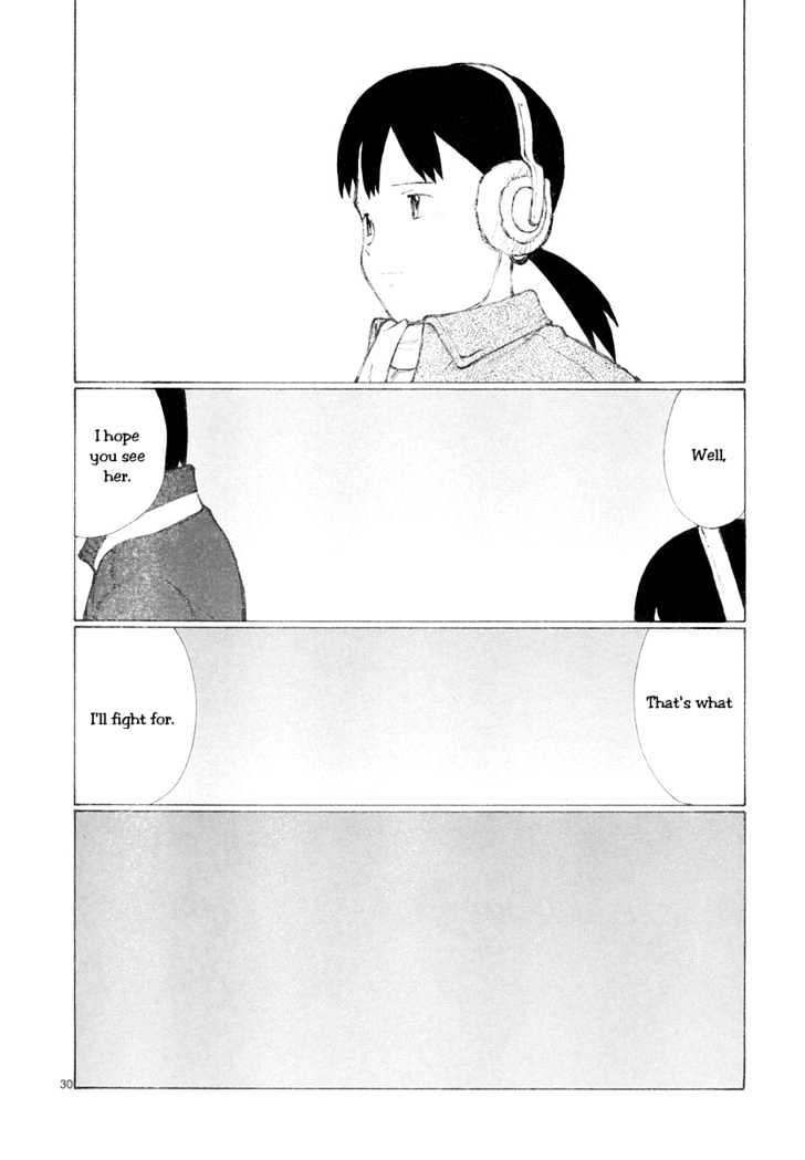 Read Bokurano (en) Manga Online