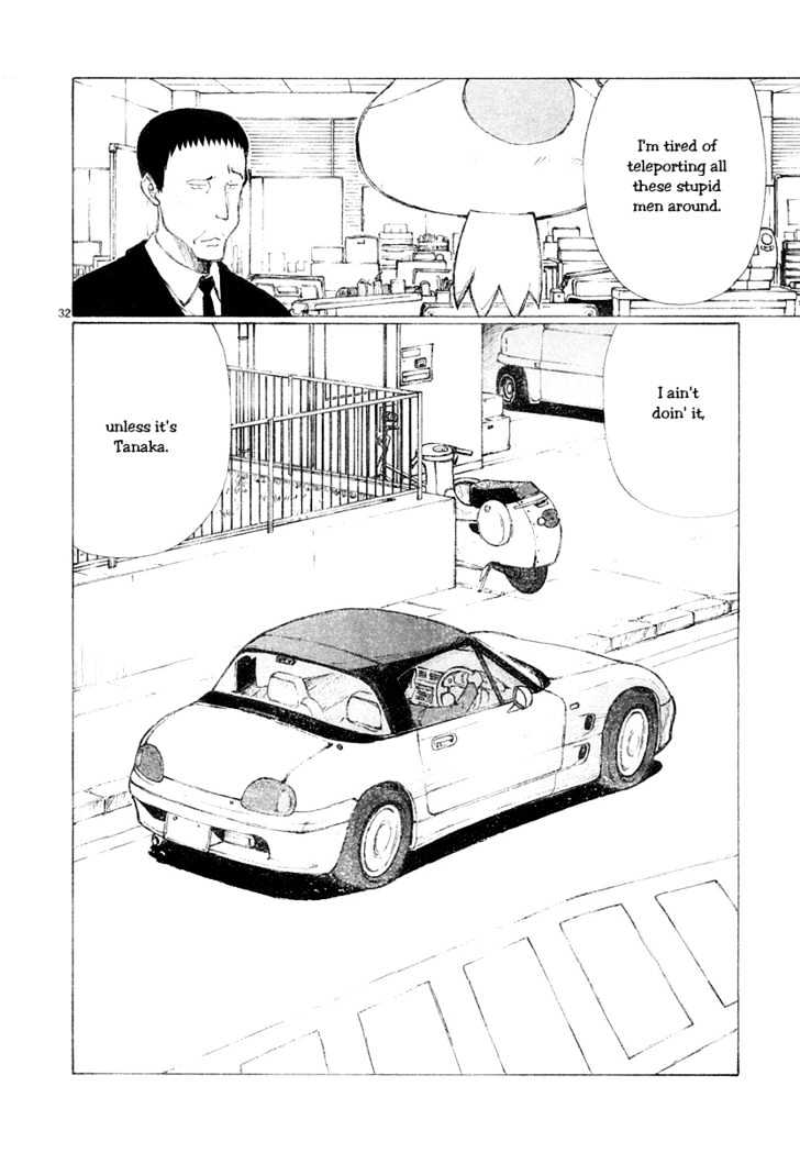 Read Bokurano (en) Manga Online