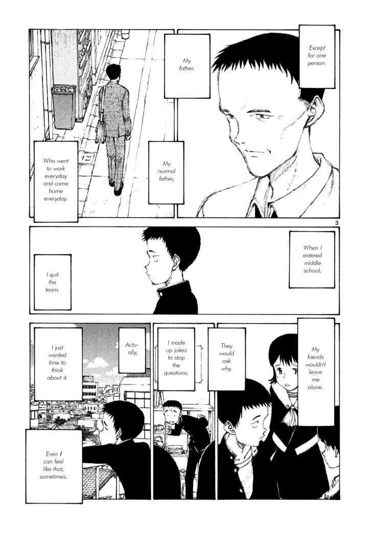 Read Bokurano (en) Manga Online