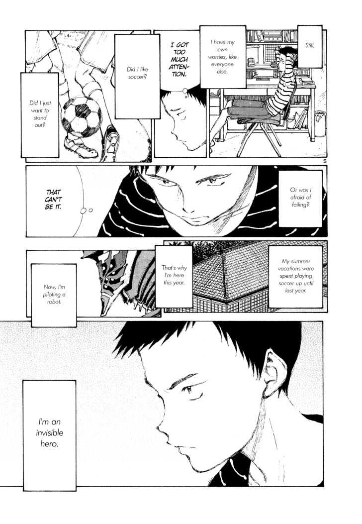 Read Bokurano (en) Manga Online