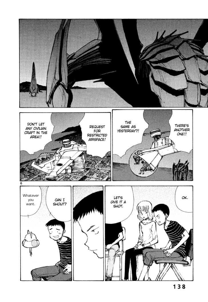 Read Bokurano (en) Manga Online