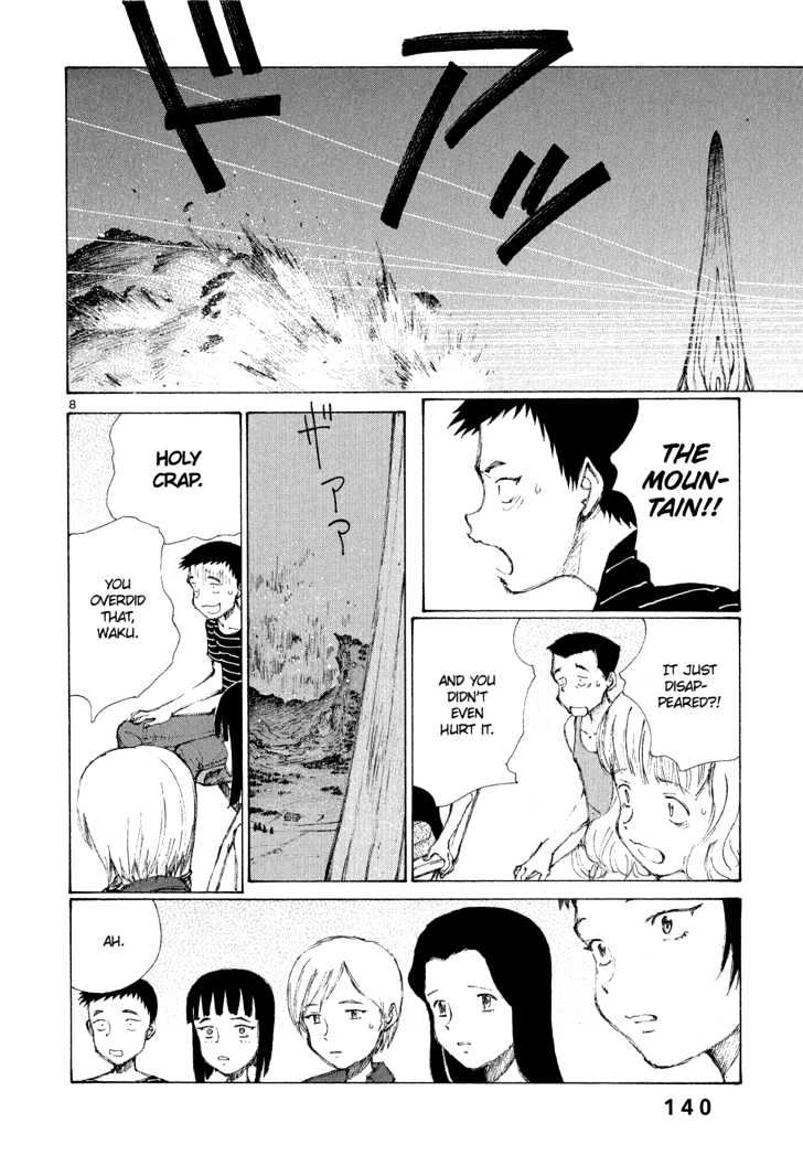Read Bokurano (en) Manga Online