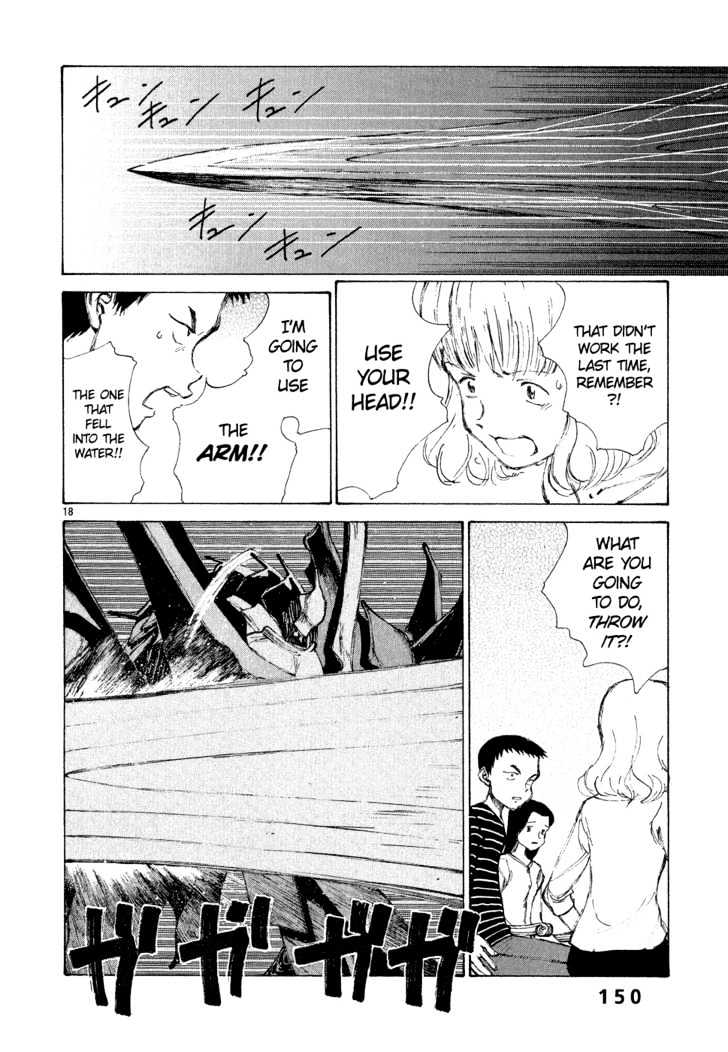Read Bokurano (en) Manga Online