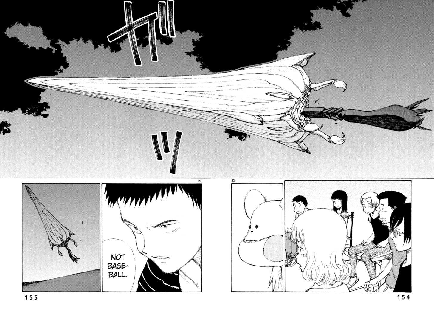 Read Bokurano (en) Manga Online