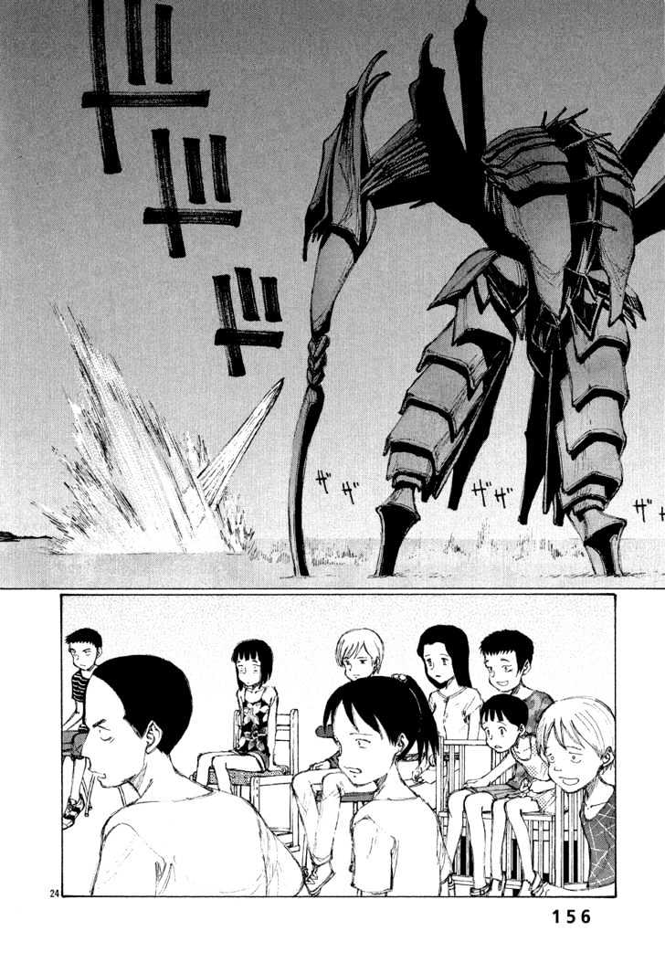 Read Bokurano (en) Manga Online