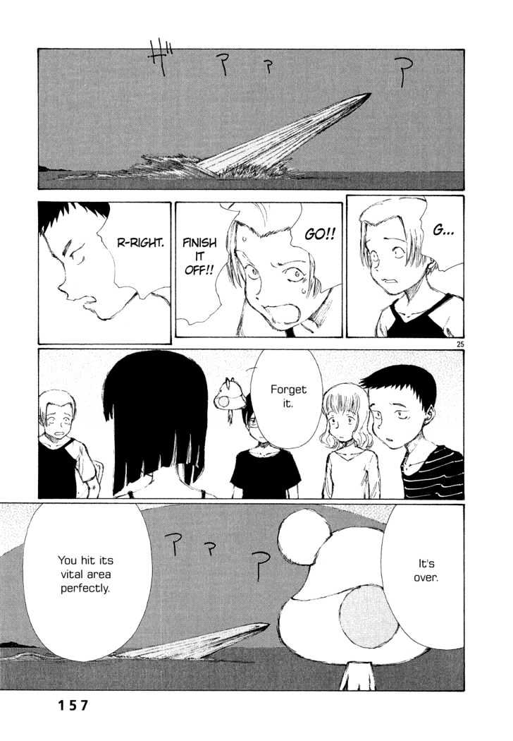 Read Bokurano (en) Manga Online
