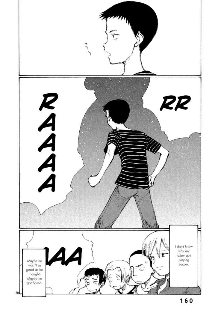 Read Bokurano (en) Manga Online
