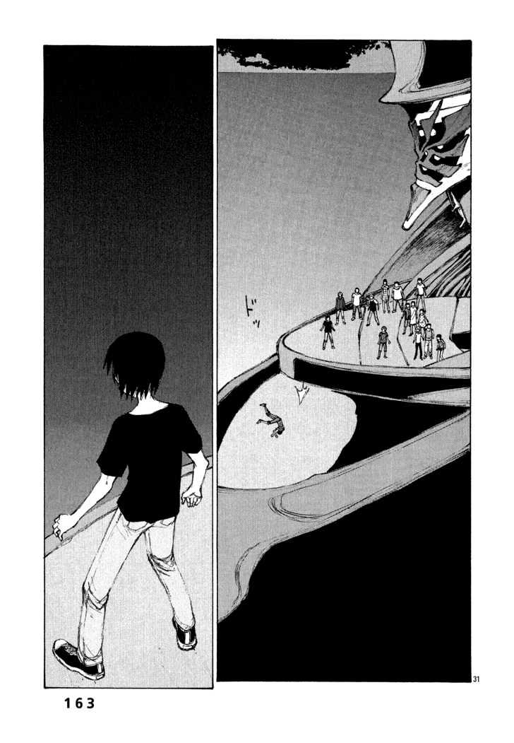 Read Bokurano (en) Manga Online