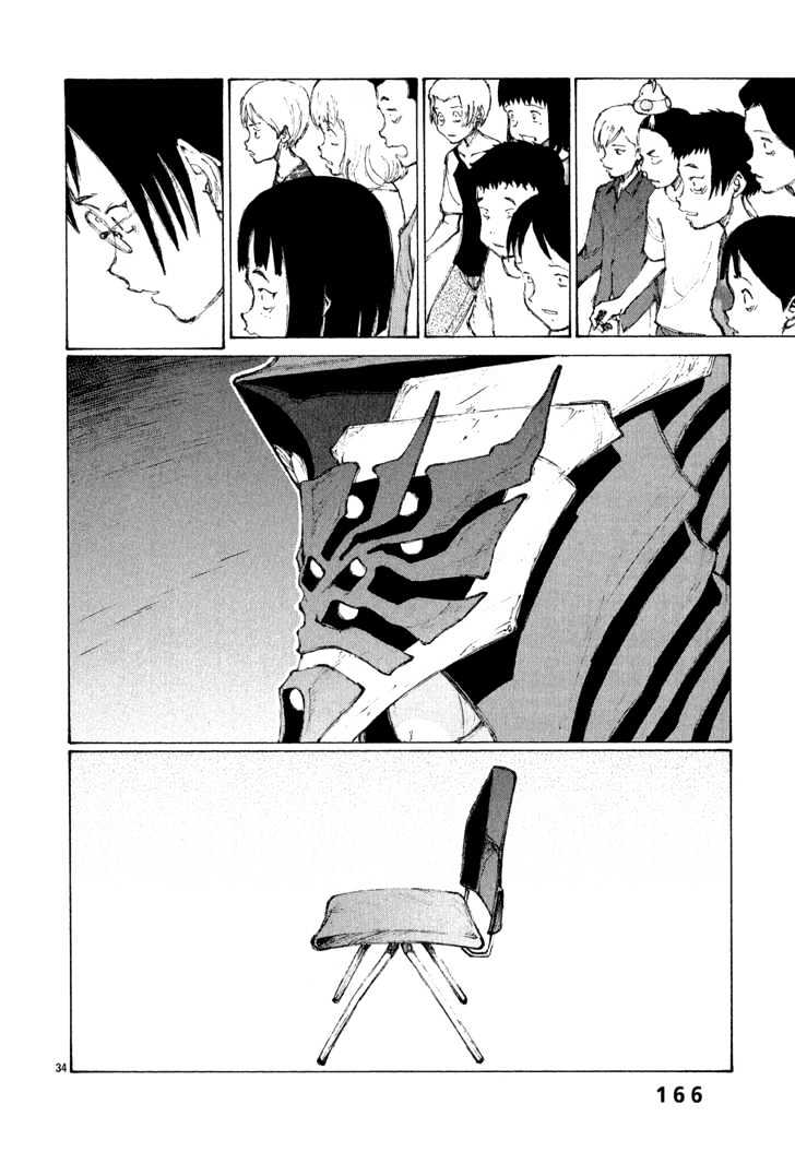 Read Bokurano (en) Manga Online