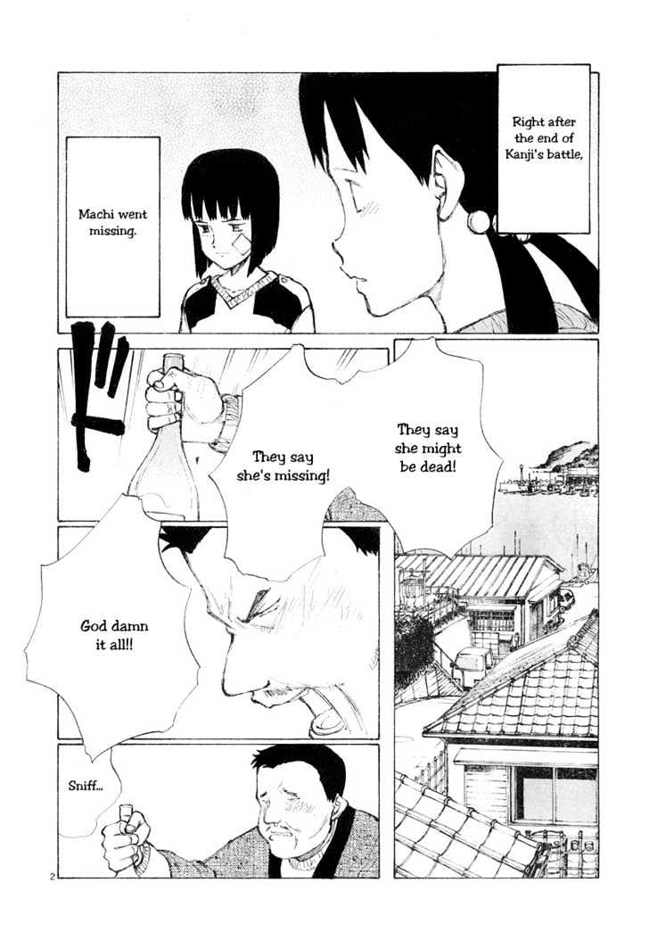 Read Bokurano (en) Manga Online