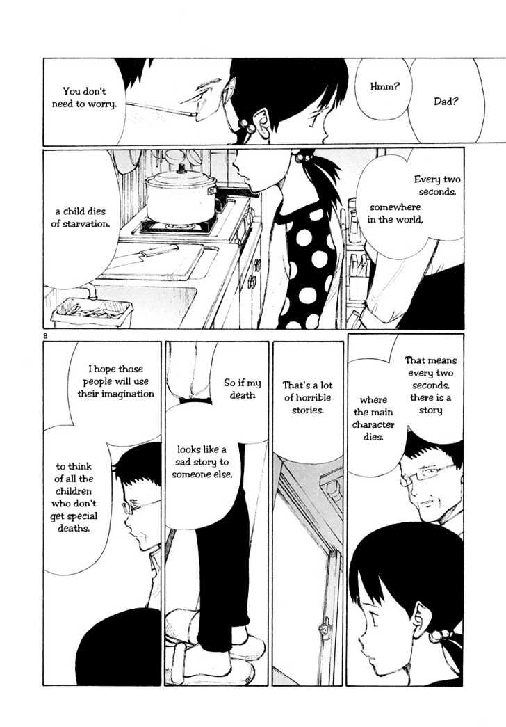 Read Bokurano (en) Manga Online