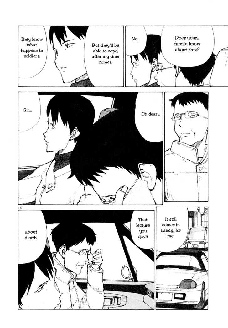 Read Bokurano (en) Manga Online