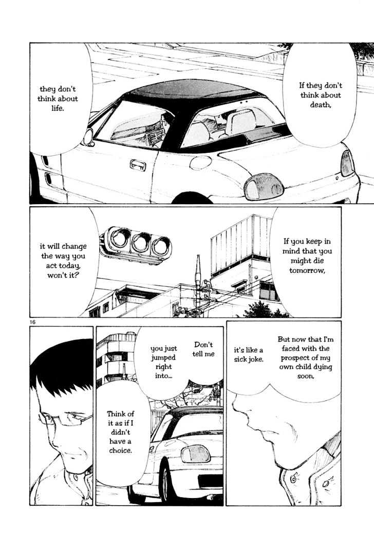 Read Bokurano (en) Manga Online