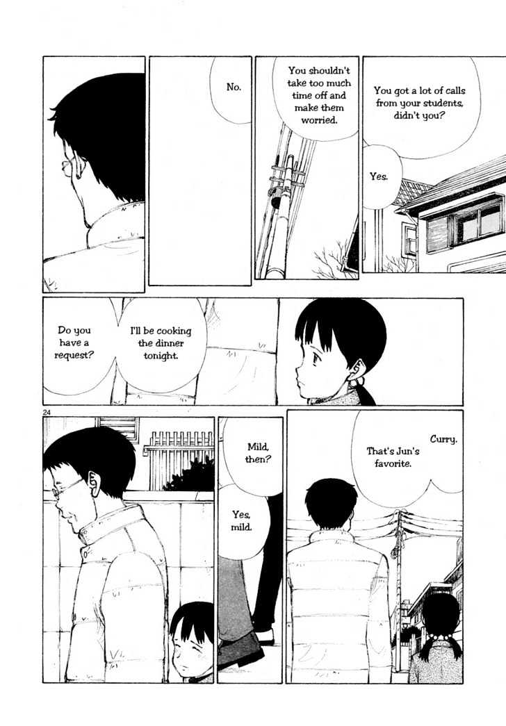 Read Bokurano (en) Manga Online