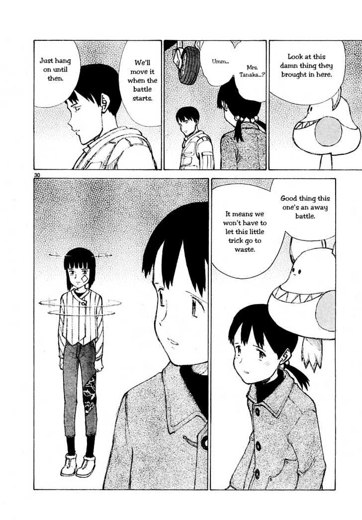 Read Bokurano (en) Manga Online