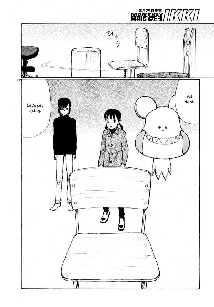 Read Bokurano (en) Manga Online