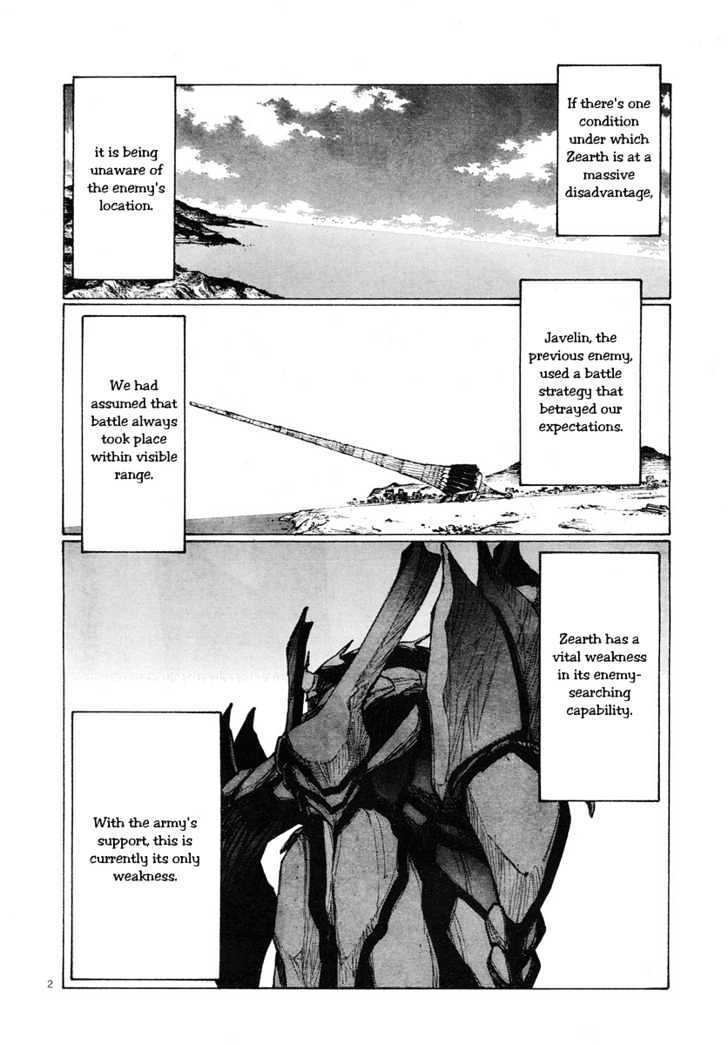 Read Bokurano (en) Manga Online