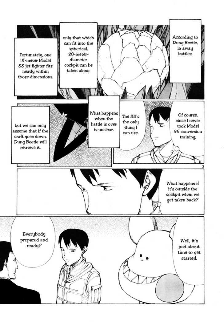 Read Bokurano (en) Manga Online