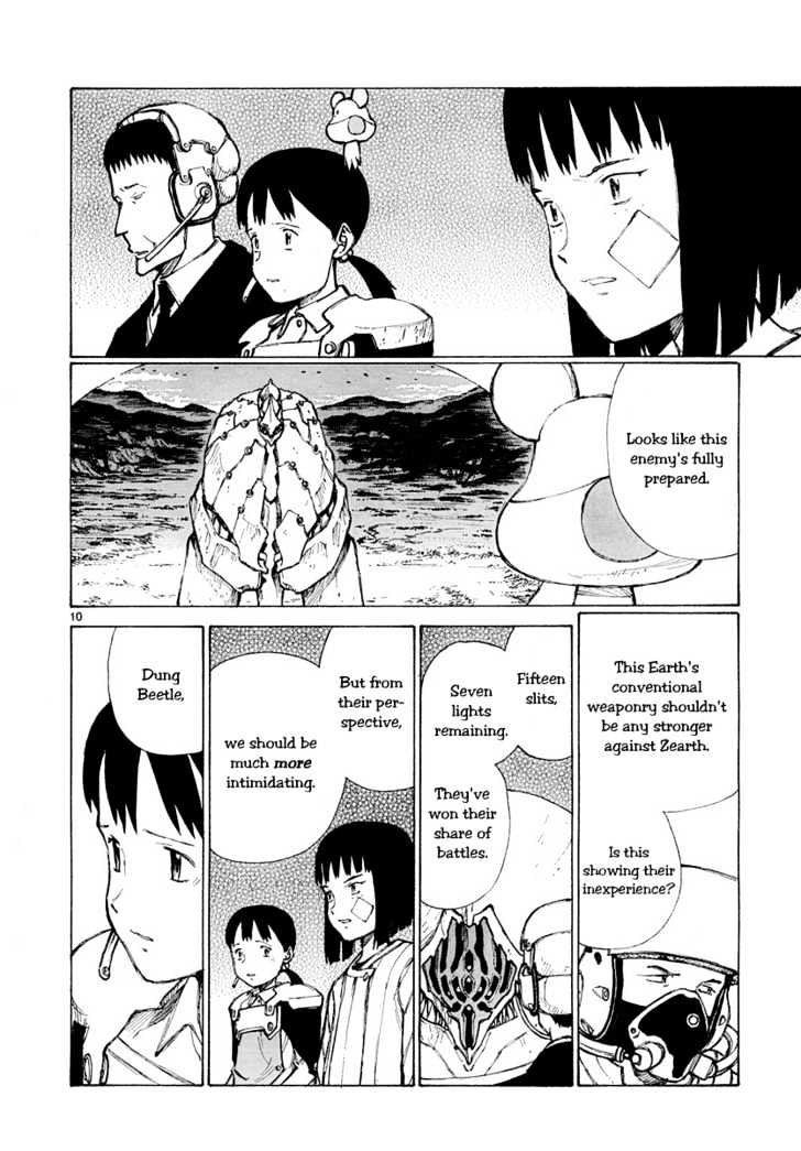 Read Bokurano (en) Manga Online