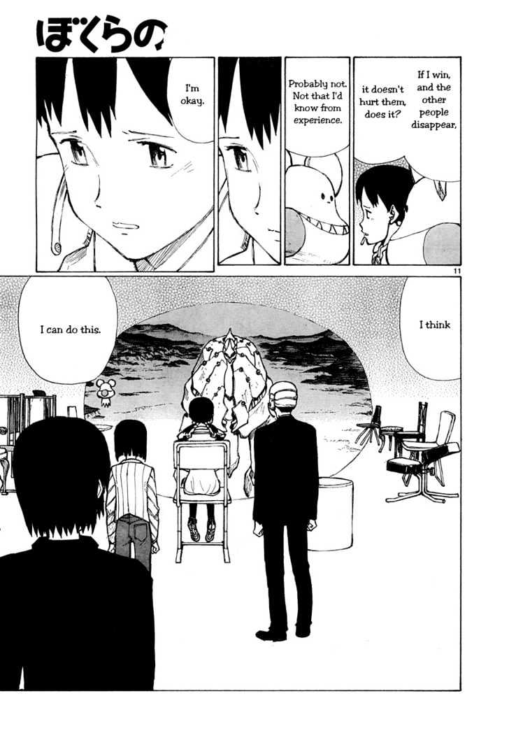 Read Bokurano (en) Manga Online